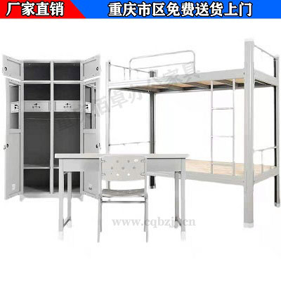 部隊(duì)制式系列